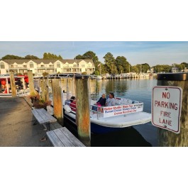 Carolina Skiff